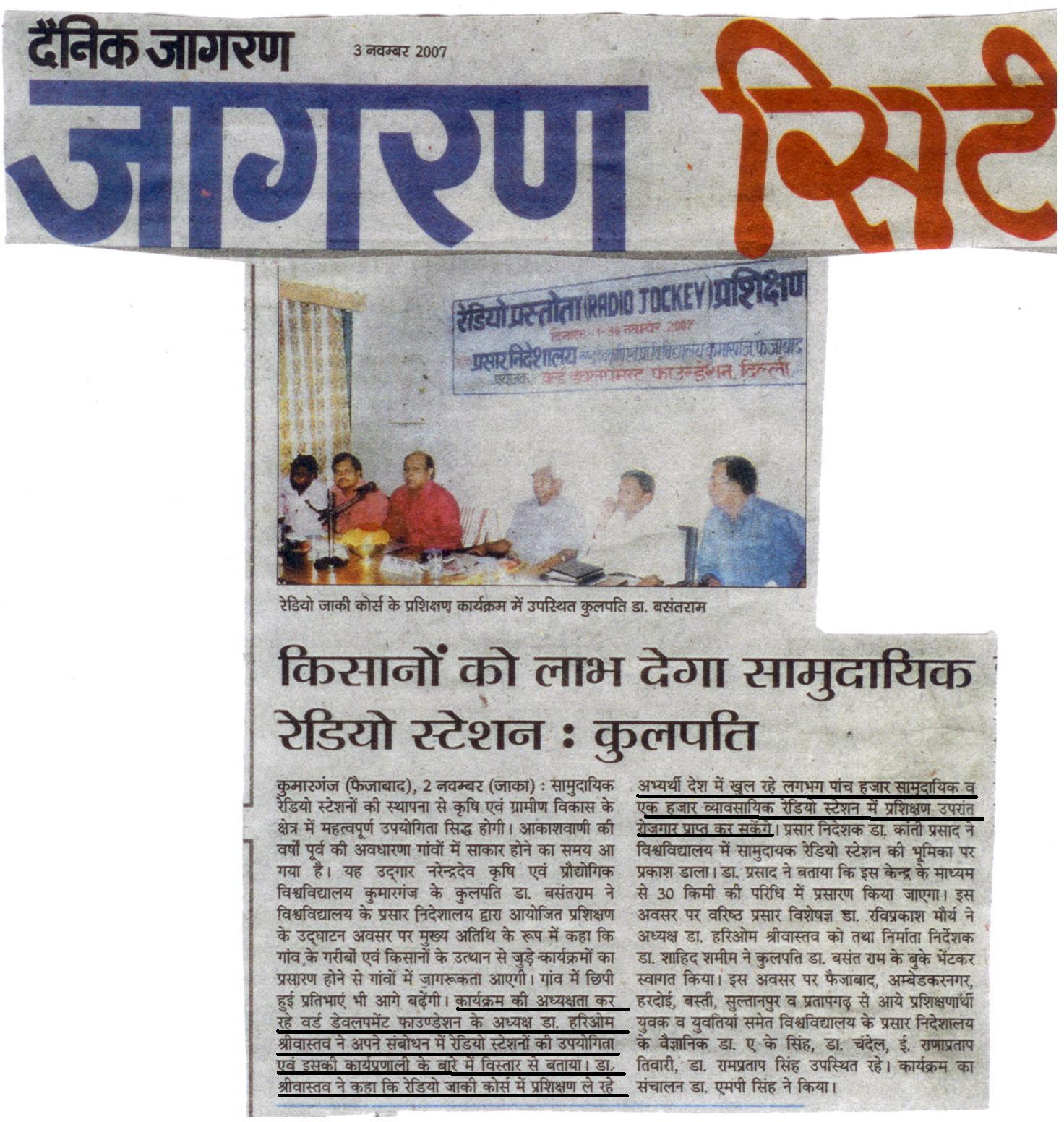 Danik Jagran, 3 Nov. 2007