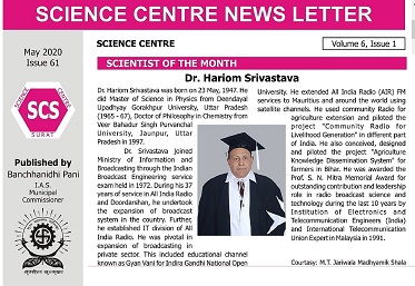 Scientist of the month