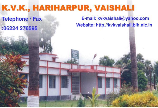 Inauguration of CRS at KVK Vaishali