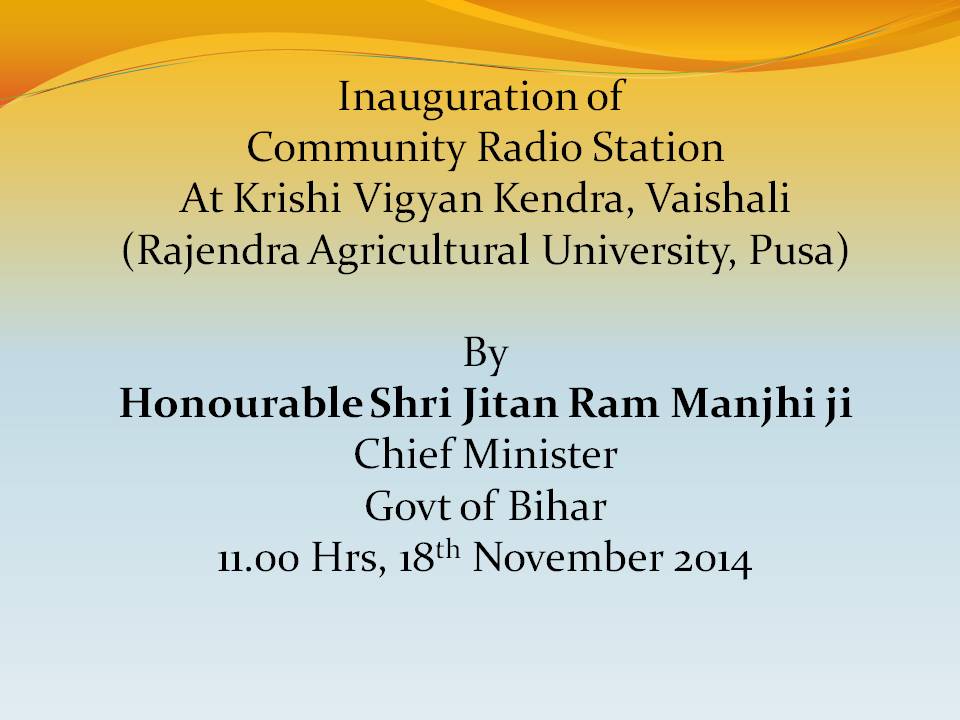 Vaishali inauguration-1