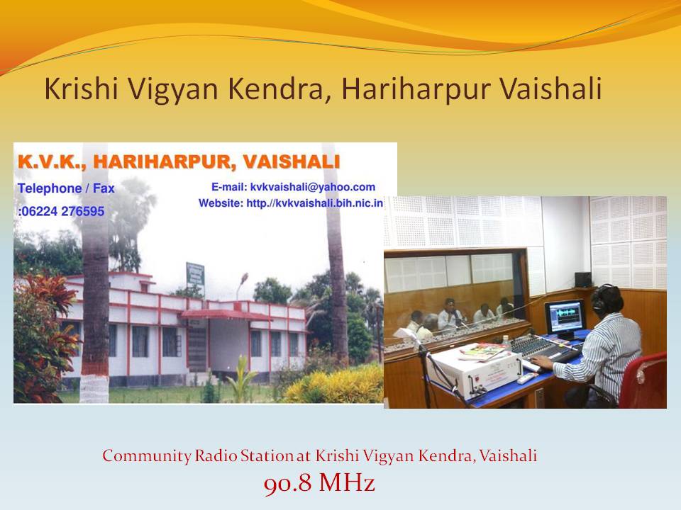 Vaishali inauguration-3